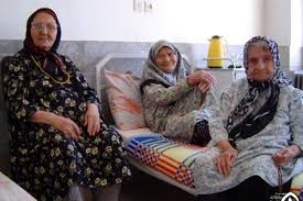 تصویر راه‌اندازی خانه سالمندان ویژه بانوان در سیرجان